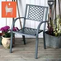 JANE chaise de jardin en aluminium - Ardoise